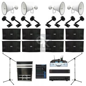 Paket Sound System Masjid H