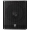 subwoofer aktive dsr118w yamaha 1