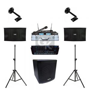 Paket Sound System Meeting B