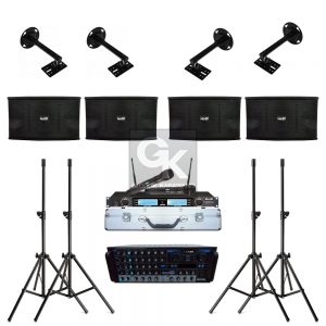 Paket Sound System Meeting C